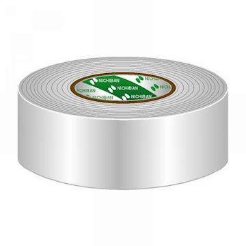 Nichiban - cloth gaffer tape 50mm/50 meter wit